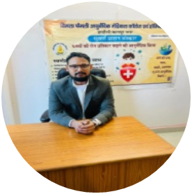 Dr. Ashraf Ali